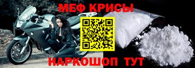 твердый Донской