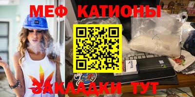мдпв Дубна