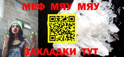 твердый Донской
