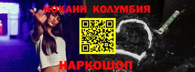 твердый Донской