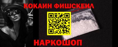 твердый Донской