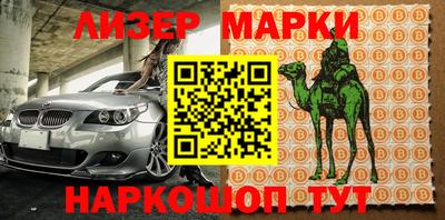 твердый Донской