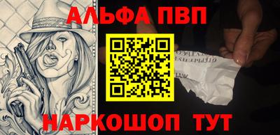 мдпв Дубна