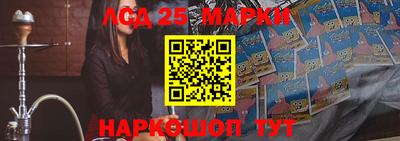 мдпв Донецк