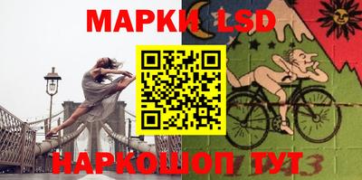 мдпв Донецк