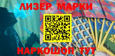 мдпв Донецк