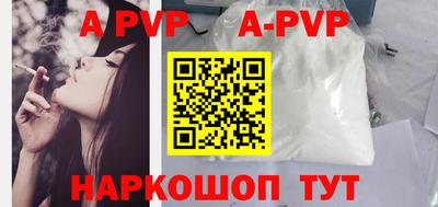 мдпв Дубна