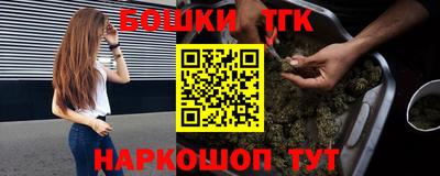 твердый Донской