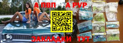 мдпв Дубна