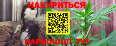 твердый Донской