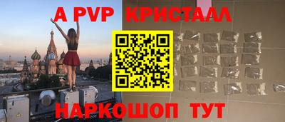 твердый Донской