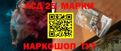 мдпв Донецк