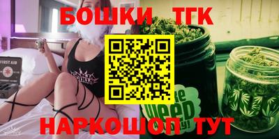 мдпв Донецк