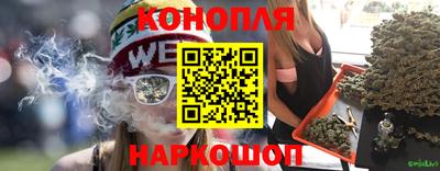 твердый Донской