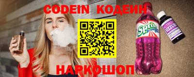 мдпв Донецк