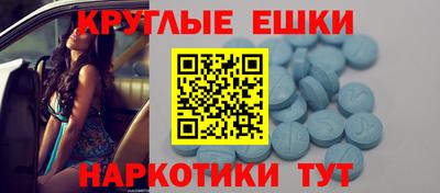 мдпв Дубна