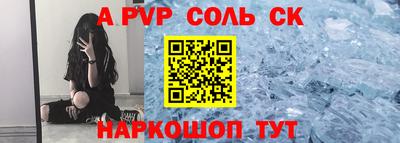 мдпв Дубна