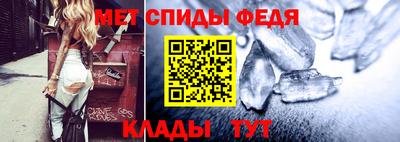 мдпв Донецк