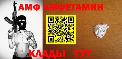 твердый Донской