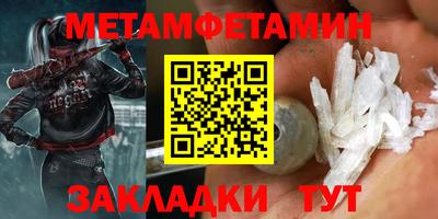 мдпв Донецк