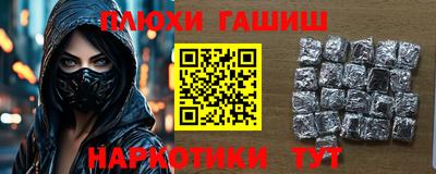 мдпв Донецк