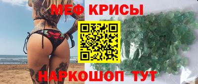 твердый Донской