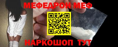 твердый Донской