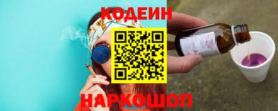 мдпв Донецк